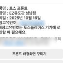 성남유도관 이미지