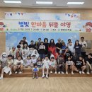원황초등학교 이미지