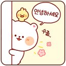 손뜨개 공예 이미지