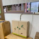 본오 초등학교 병설유치원 이미지