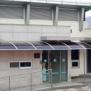 대전보건진료소 이미지