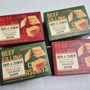 그랑조이 | 맥주안주 육포맛 단짠 과자 스위트조이 미트인크래커