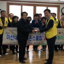 척지경로당 이미지