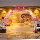 스위트월드 이미지