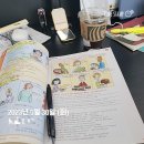 서당 상봉점 이미지