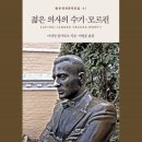 시골문화사