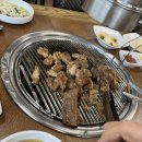 덕석과 구들장