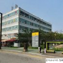 합정당구클럽