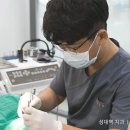 전진 치과의원 이미지