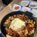 동래 닭갈비맛집 박가부대 치즈가득 빠네퐁듀닭갈비