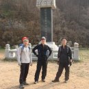 금남정맥 이미지