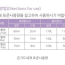 인정세탁 이미지