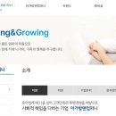 (주)아가방 디어베이비 이미지