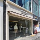 반도맨션 앞 이미지