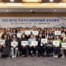 구석 서울신문
