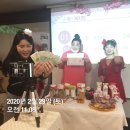 하이점핑다이어트 이미지