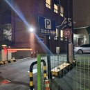 부산시약사신용협동조합 이미지