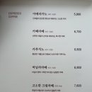 모모다인