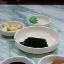 최고횟집 이미지