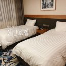 신신택시 | 제주공항 근처 호텔 추천 신신호텔 제주공항점 후기 할인예약 꿀팁