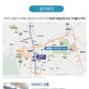 성원기업 네이버블로그