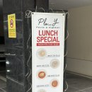 삼덕동한판삼겹살 | 경대병원 맛집 삼덕동 플레이파스타 본점 통베이컨 크림파스타