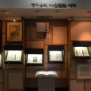 구읍담배 이미지