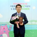 (주)신성에너지 이미지