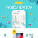 이벤트플랜 이미지