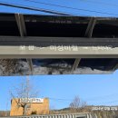 미성비철 이미지