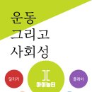 아이놀터 이미지
