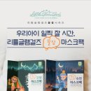 (주)가람디자인 이미지