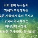 지혜카센타