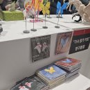 종이접기 | 용산 아이와가볼만한곳 기미로 종이접기 페스티벌 솔직후기