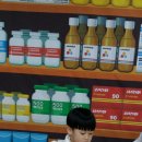 꿈의숲약국 이미지