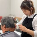 시례경로당? 이미지