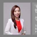 (주)동양공업사