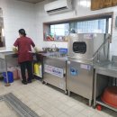 한국도로공사 당진지사 이미지