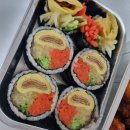동탄 영천동 김밥 닭강정 맛집 오토김밥 동탄점
