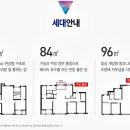 평택세무서 주변 이미지