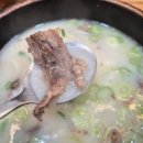 명인 | 일산 라페스타 맛집 명인설렁탕 솔직후기
