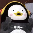 우산제일파크 이미지
