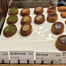 본스타안양평촌캠퍼스 | 안양베이글 맛집 서울3대 베이글리스트X라크루뜨 빵종류 평촌롯데팝업