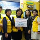 미셀지역아동센터 이미지