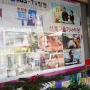 돌솥밥 기사식당 이미지