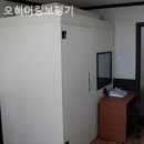 오히어링 이미지