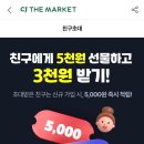 일섬마켓 - 고양시 일산동구 중앙로 1193 | 일섬마켓