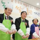 쌀박물관 Daum카페