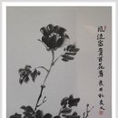 문인화 Daum카페