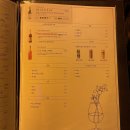 (유)정향 이미지